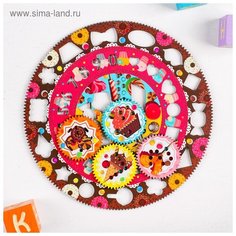 Спирограф «Сладости» Woodland