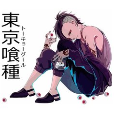 Картина по номерам на холсте аниме Токийский Гуль (Кэн Канэки, Тока Кирисима, Ридзэ, Нисики) - 8155 Г 30x40