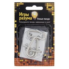 Головоломка Игры разума «Умные гвозди» № 1 Puzzle