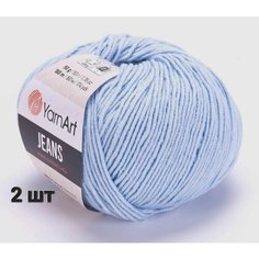 Пряжа YarnArt Jeans Ярнарт джинс Нежно-голубой (75) 2 мотка 50 г/160 м (45% акрил 55 хлопок)