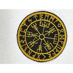 Нашивка шеврон (патч)Компас Викингов 8,5 см круглый с липучкой золотой на черном фоне Вышивка для вас