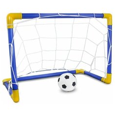 Футбольные ворота, мяч, насос, игровой набор Metso