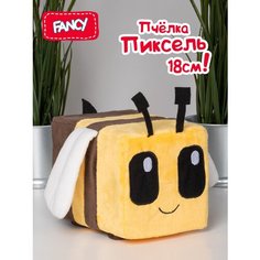 Мягкая игрушка Fancy игра Майнкрафт Пчёлка Пиксель, желтый/коричневый 18см PCHL0