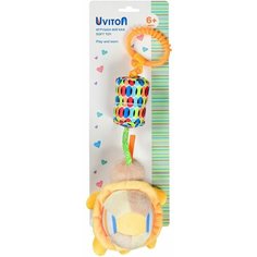 Погремушка, игрушка подвеска на коляску со звоночком Uviton