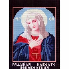 Святое место Алмазная мозаика «Умиление» икона