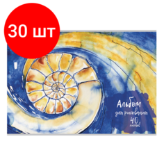 Комплект 30 шт, Альбом для рисования А4 40 листов, скоба, обложка картон, BRAUBERG "ЭКО", 202х285 мм, "Бесконечность" (1 вид), 105087