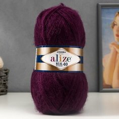 ALIZE Пряжа "Angora real 40" 60% акрил, 40% шерсть 430м/100гр (111)