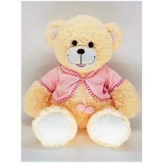 Мягкая игрушка Мишка в кофточке 75 см. АКИМБО КИТ