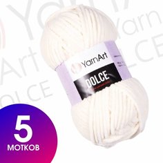 Пряжа YarnArt Dolce (5 мотков), 745-Молочный, 120м/100г, 100% микрополиэстер