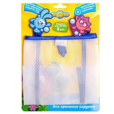Сетка для хранения игрушек на присосках смешарики "Мальчишки" + наклейки из EVA