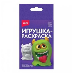Набор для творчества 3D Art. Игрушка-раскраска "Монстрик" Ир-034 Lori