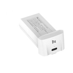 Аккумулятор для Xiaomi Fimi X8 mini PRO (2200 Mah)