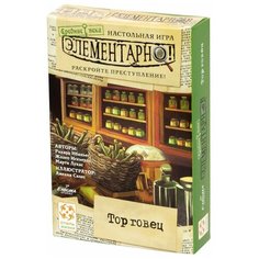 Настольная игра «Элементарно 6: Торговец» Стиль Жизни