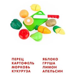 IBRICO / Игровой набор фруктов и овощей на липучке