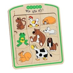 Рамка вкладыш Кто Что ест Woody, дидактическая игрушка, развивающая игрушка