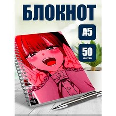 Блокнот А5 аниме Эта фарфоровая кукла влюбилась
