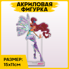 Фигурка из акрила статуэтка Клуб Винкс Winx Club Лайла 15х11см 1-я Наклейка