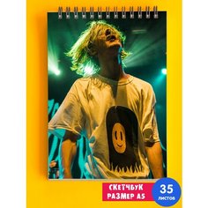 Скетчбук - Альбом для рисования - тетрадь - записная книжка - блокнот А5 группа Пошлая Молли 1st Color