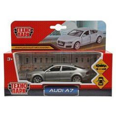 Машинка Технопарк AUDI a7 серебристый 11 см Китай
