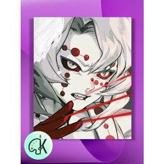 Картина по номерам на холсте Клинок рассекающий демонов - Руи, 30 х 40 см КУЛЬТУРА ЦВЕТА