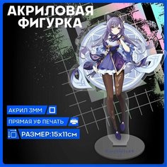 Фигурка из акрила Геншин Genshin Impact Keqing 1-я Наклейка