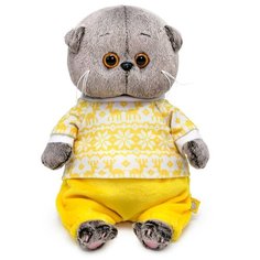 Маленькие мягкие игрушки Басик и Ко Мягкая игрушка «Басик Baby в зимней пижамке», 20 см Basik&Co