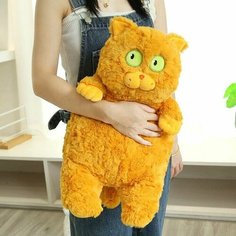 Мягкая игрушка-обнимашка Рыжий Кот. 65 см. Добрые Игрушки