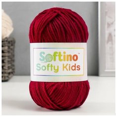 Пряжа 100% акрил "Softy Kids" 90м +-5м 50 гр цвет 35 винный 5443653 Softino