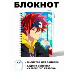 Блокнот А5 аниме Скейт: Бесконечность Реки Art & Craft
