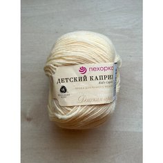 Пряжа "Детский Каприз" св. желтый -53 Пехорка