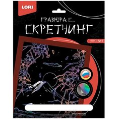 Набор для творчества Скретчинг 18*24 см Япония "Цветение сакуры" Гр-751 Lori