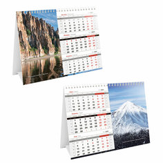 Календарь-домик настольный, OfficeSpace "Mono Premium. Красота природы", 2024г. - 4 шт. Спейс