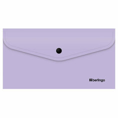 Папка-конверт на кнопке Berlingo "Instinct" С6, 200мкм, лаванда, 24 штук, 352644