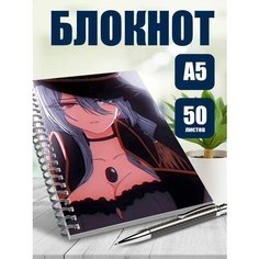Блокнот А5 аниме Эта фарфоровая кукла влюбилась