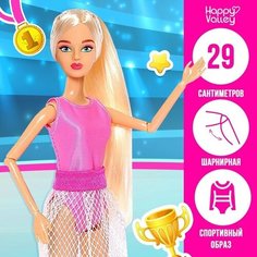 Кукла-модель шарнирная «Ксения - Фигурное катание» Happy Valley