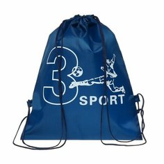 Мешок для обуви 420 х 340 мм, Calligrata SPORT 3, (мягкий полиэстер, плотность 210D), синий микс