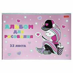 Альбом для рисования А4, Мои волшебные миры Случай