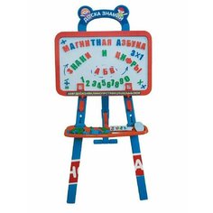 Мольберт с буквами цифрами 41 х 36 см, 1 шт. Sweet Home