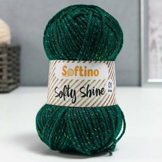 Пряжа 70% акрил, 30% шёлк "Softy Shine" 50 гр 85 м цвет 29 зелёный мох Softino