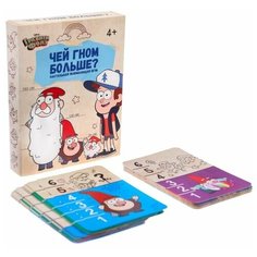 Настольная развивающая игра КТО больше, Гравити фолз, 36 карточек Нет бренда