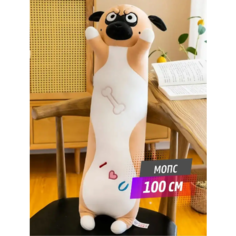 Мягкая игрушка-подушка Мопс 100 см Ip21 Vek