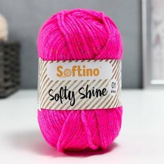 Пряжа 70% акрил, 30% шёлк "Softy Shine" 50 гр 85 м цвет 02 ярко-розовая Softino