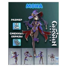 Фигурки-игрушки Plush Story 0 фиолетовый