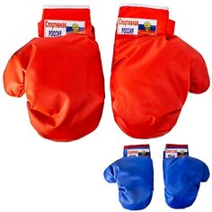 Боксерские перчатки М 3015-М Игрушки.Спорт.Отдых