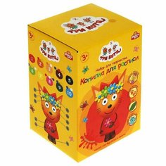 Набор для детского творчества «Копилка для росписи. Три кота: Карамелька» краски, кисть Multi Art