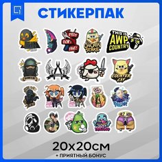 Наклейки набор для творчества стикербук CS-GO КС ГО 20х20см 1-я Наклейка