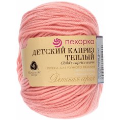 Пряжа Пехорка Детский каприз тёплый нежная роза (1129), 50%фибра/50%шерсть мериноса, 125м, 50г, 5шт
