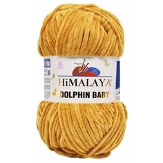 Пряжа Himalaya Dolphin baby горчица (80330), 100%полиэстер, 120м, 100г, 3шт