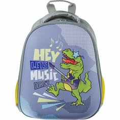 Ранец школьный (рюкзак) №1 School для девочки, "Easy", Dino Music, серый, 1 отделение