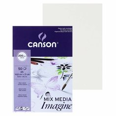 Альбом для графики Imagine, 14.8 x 21 см, 50 листов Россия